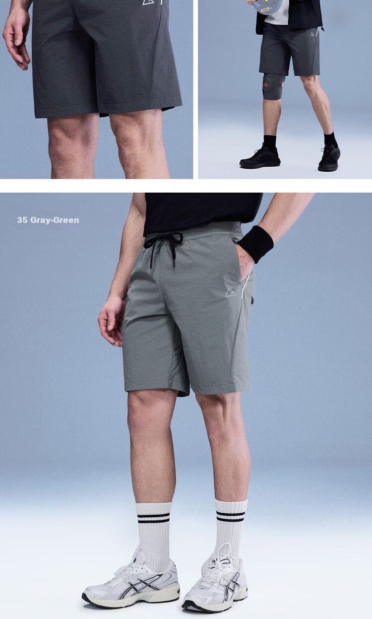 Giordano G-motion Four-Way Stretch Water-Repellent Sun-Protective Color-Block Elastic Waist Casual Shorts for Men 01106345 15