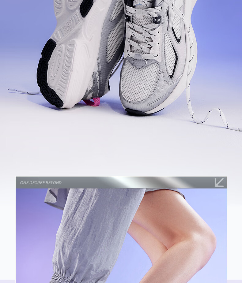 361° Retro Chunky Sneakers for Women, Autumn New Style Breathable Casual Shoes Thick-Soled Commuter Sports Shoes 682636773-1 17