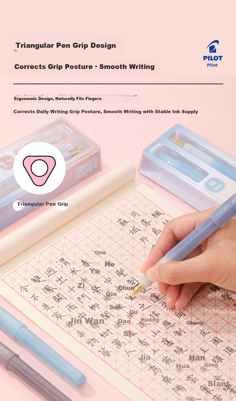 PILOT KAKUNO Fantasy Series Smile Fountain Pen for Elementary Students Grades 3-6 Refillable Ink Cartridge Children's Calligraphy Pen CA.FKA1SRMDIM-IC-ZH M Nib Fantasy Ivory White 4