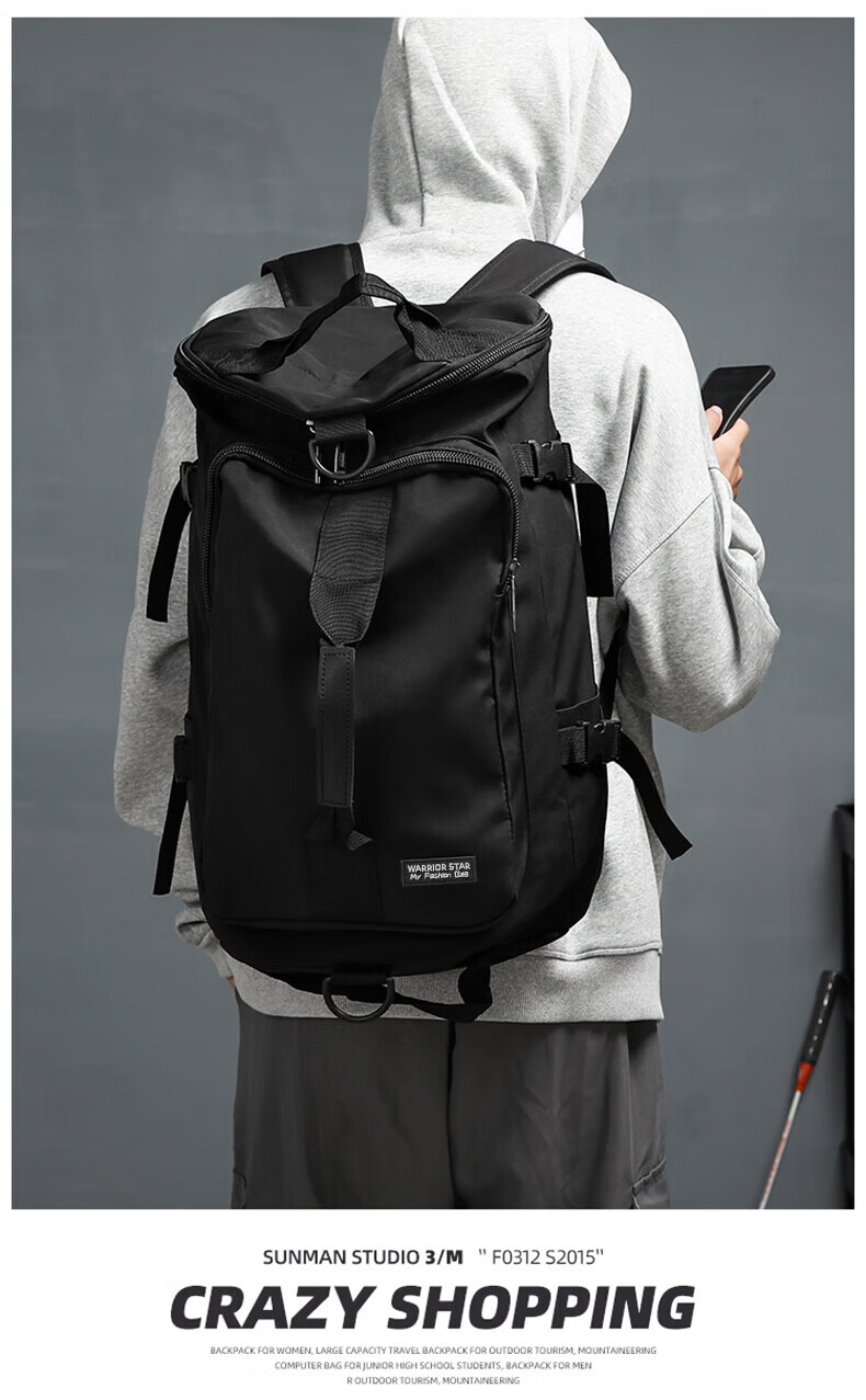 Warrior Men's Travel Bag Large Capacity Multifunctional Commuter Short Trip Business Luggage Handheld Crossbody Gym Bag 2