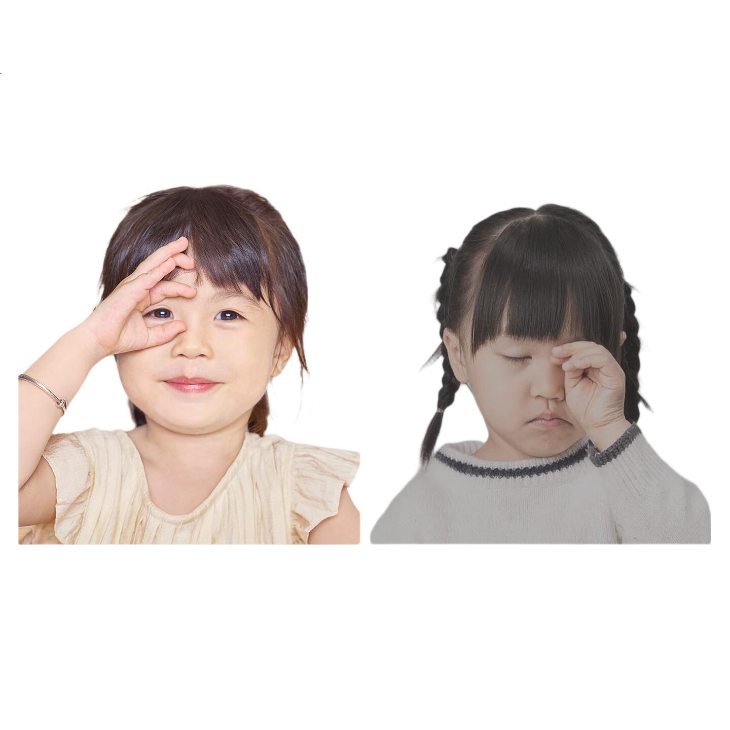 White Image 2