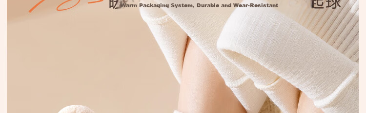 Guxu Disposable Men's Socks Daily Use Pure Cotton Winter Mid-Calf Travel Thickened Fleece Lined Wash-Free Men's Socks 10 Pairs 3