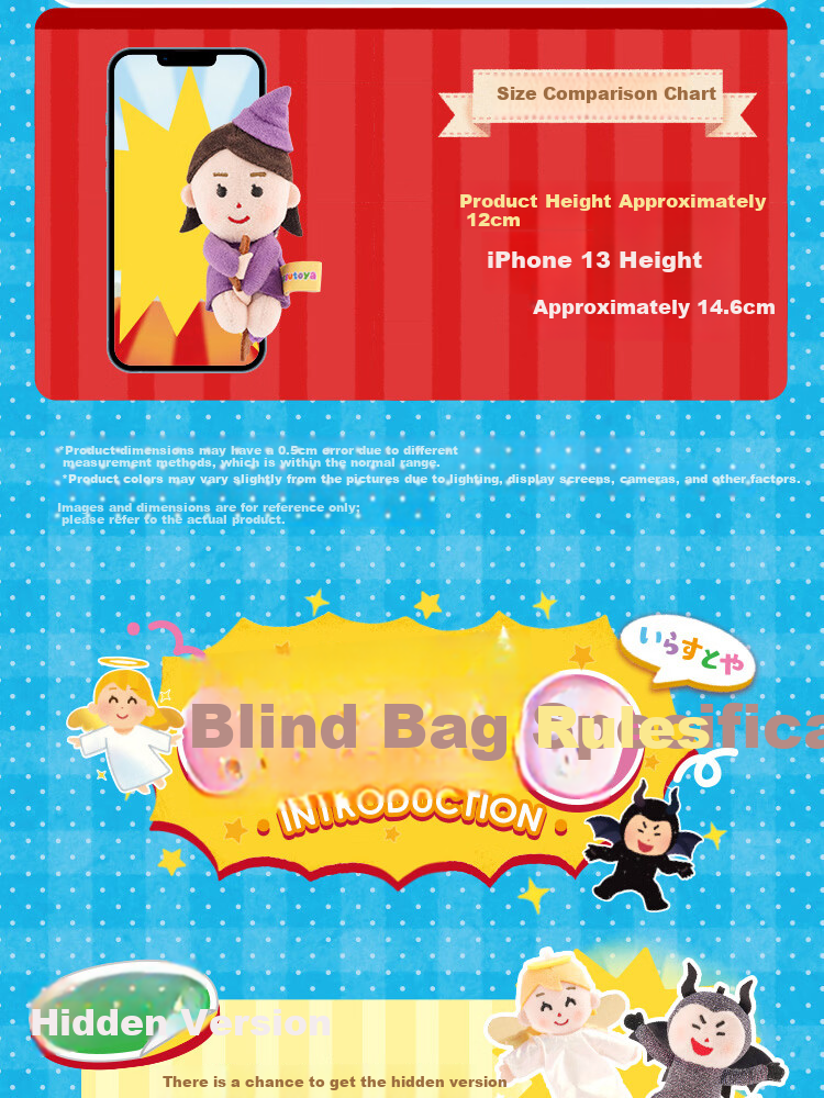 X11 SPACE Illustration Mini Figure - Versatile Gashapon Series Plush Sticker Single Blind Box Gift Doll Toy Figure 10