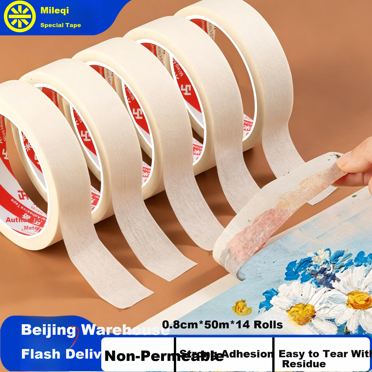 Mileqi Masking Tape High Temperature Resistant Adhesive No Trace Car Beauty Spray Paint Baking Color Separation Masking Tape 0.8cm x 50m [14 Rolls]