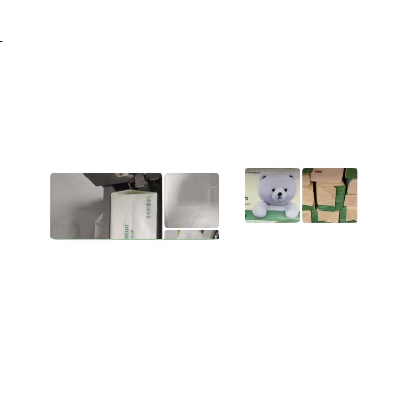 White Image 2