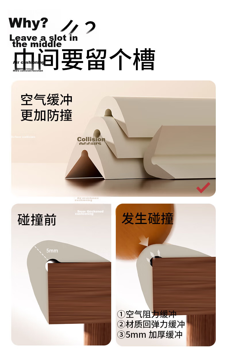 SAFTY DAD Shield Dad Silicone Anti-Collision Strip Baby Non-Sticky Children's Eco-Friendly Non-Toxic Table Edge Protector 4