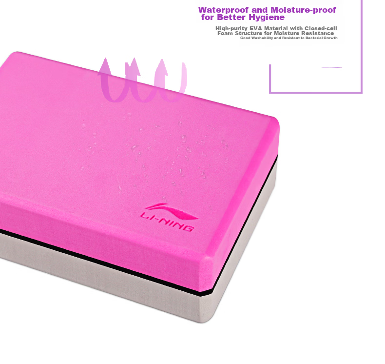Li-Ning Yoga Blocks Dance Practice High-Density EVA Foam Bricks for Children and Adults Leg Stretching Yoga Studio Special Pink *2 8