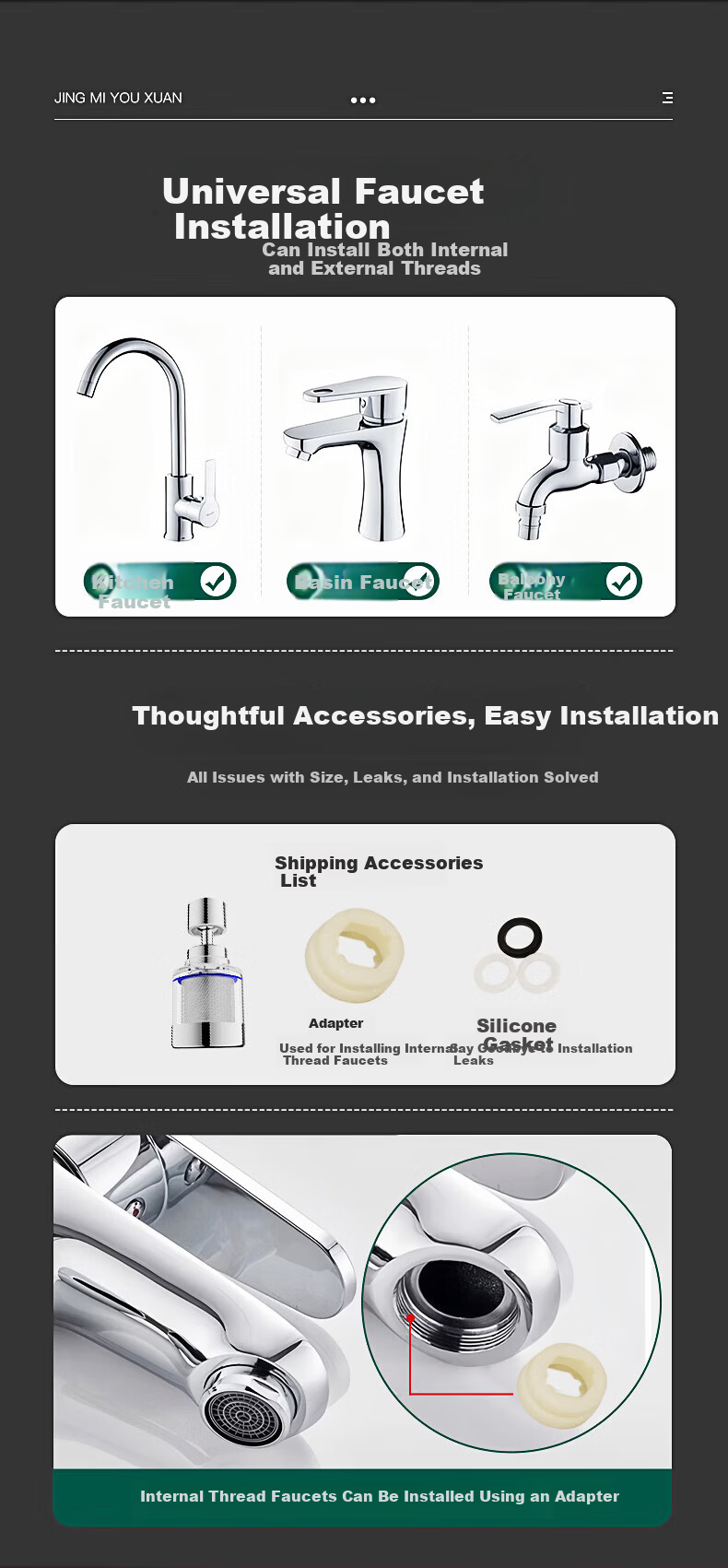 Jingmi Premium Kitchen Faucet Filter Extender Household Vegetable Sink Booster Nozzle Splash-Proof Stainless Steel Filter Core 7