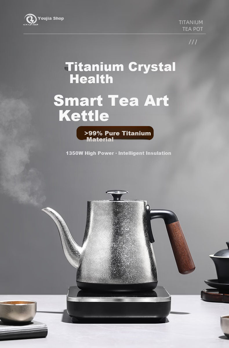 Biooner Pure Titanium Fully Automatic Water Filling Electric Kettle Tea Table Water Boiler Tea Brewing Integrated Tea Table Kettle Electric Tea Stove RY-D10 1