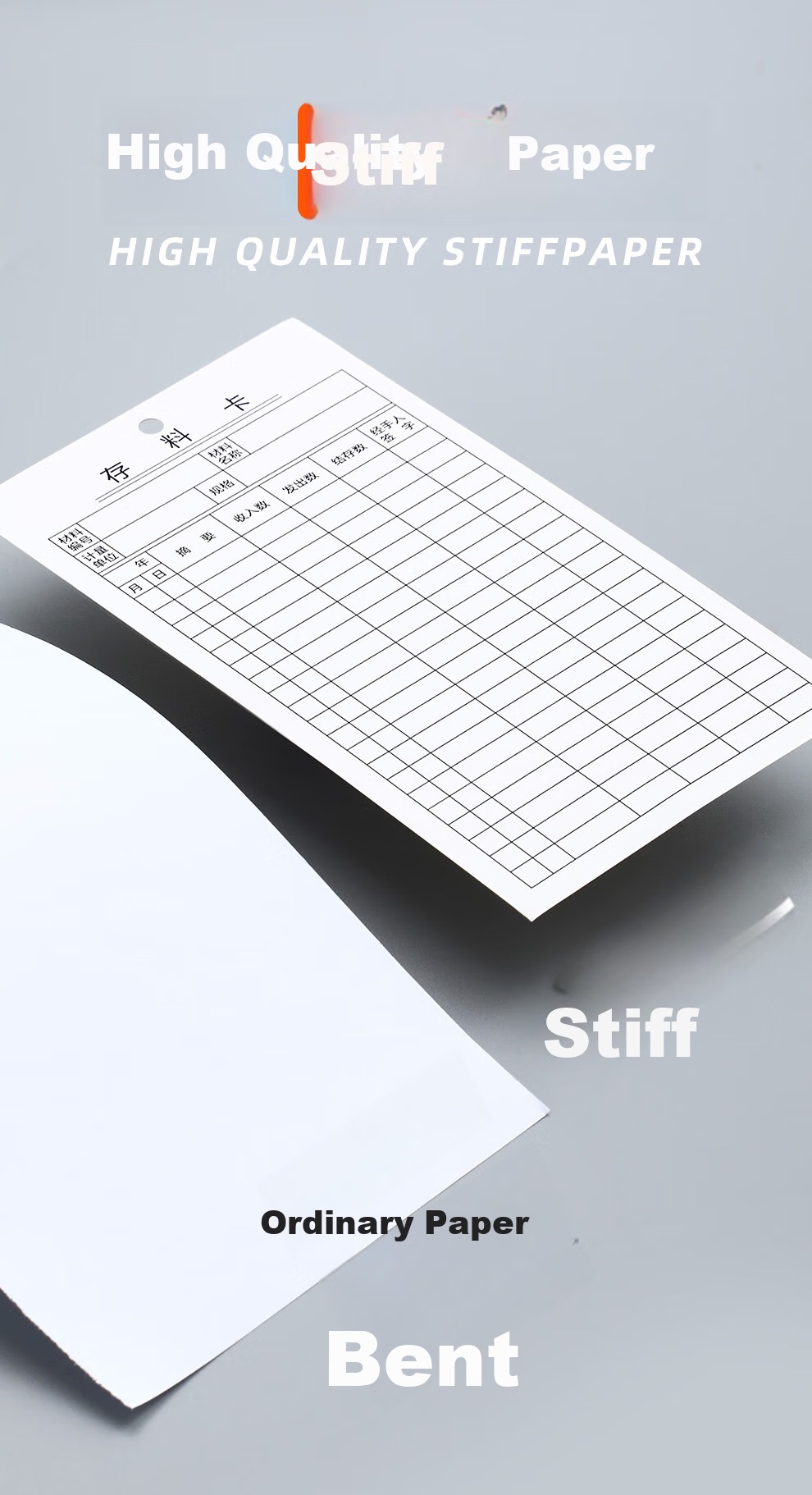 Langjie Double-Sided Printed Inventory Card Warehouse Stock Card Material Storage Card Warehouse Management Record Card In-Out Material Card Customizable 5