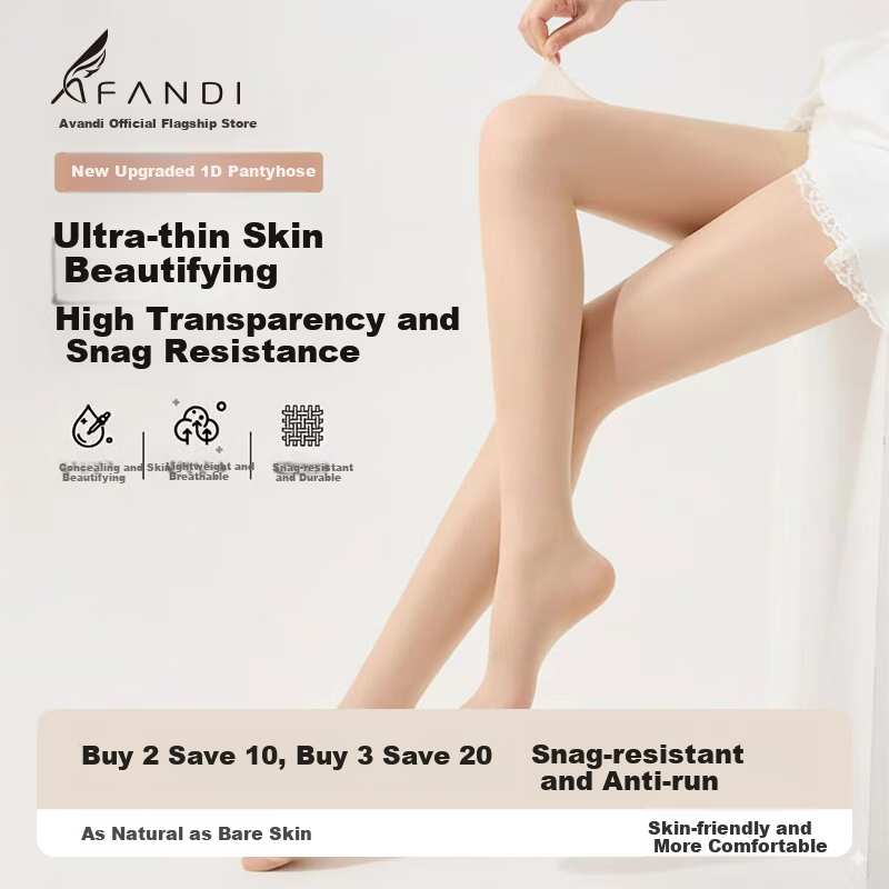 Avandy 1D Ultra-Thin Sunscreen Tights Women's Sheer Leggings Spring Summer High Elastic Anti-Snag Pantyhose 2026 New Arrival