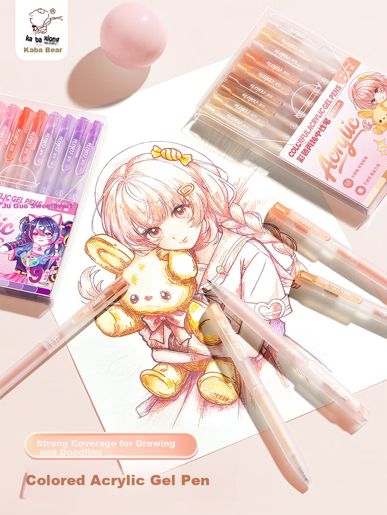 Kaba Bear Hand Account Pen Colorful Acrylic Gel Pen Full Set Large Capacity Skin Tone Press Animation Art Student Middle and Primary School Notebook Key Marker Pen Berry Sweetheart 1