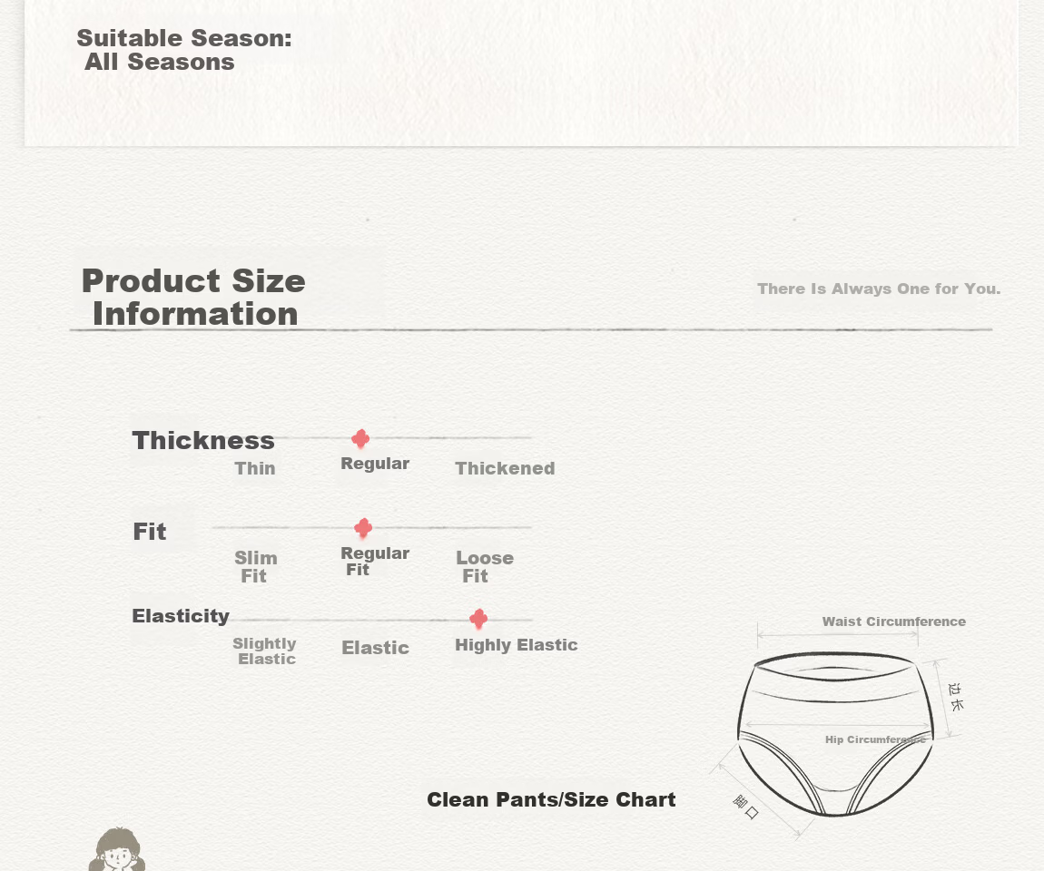 Q21 Trial Pack Cleanliness Pants Natural White Women's High Waist Medical Grade 1 Piece 160 cm M Size 12