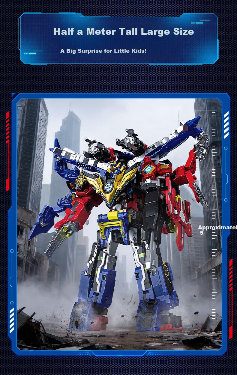 AULDEY Giant God Battle Team 30CM Transforming Robot King Kong Burst Battle King Legendary Edition Children's Day Gift 8