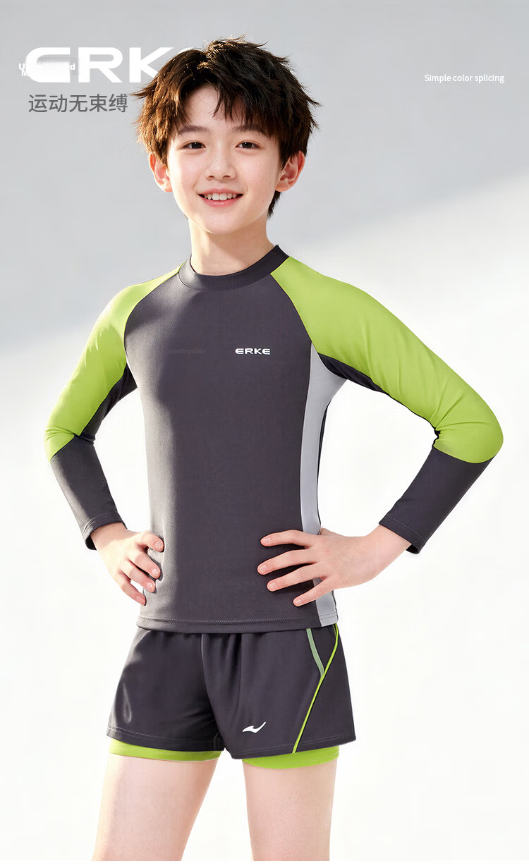 ERKE Kids Long Sleeve Boys Two-Piece Swimwear Set for Older Children Toddler Boys Hot Spring Swimming Suit 4