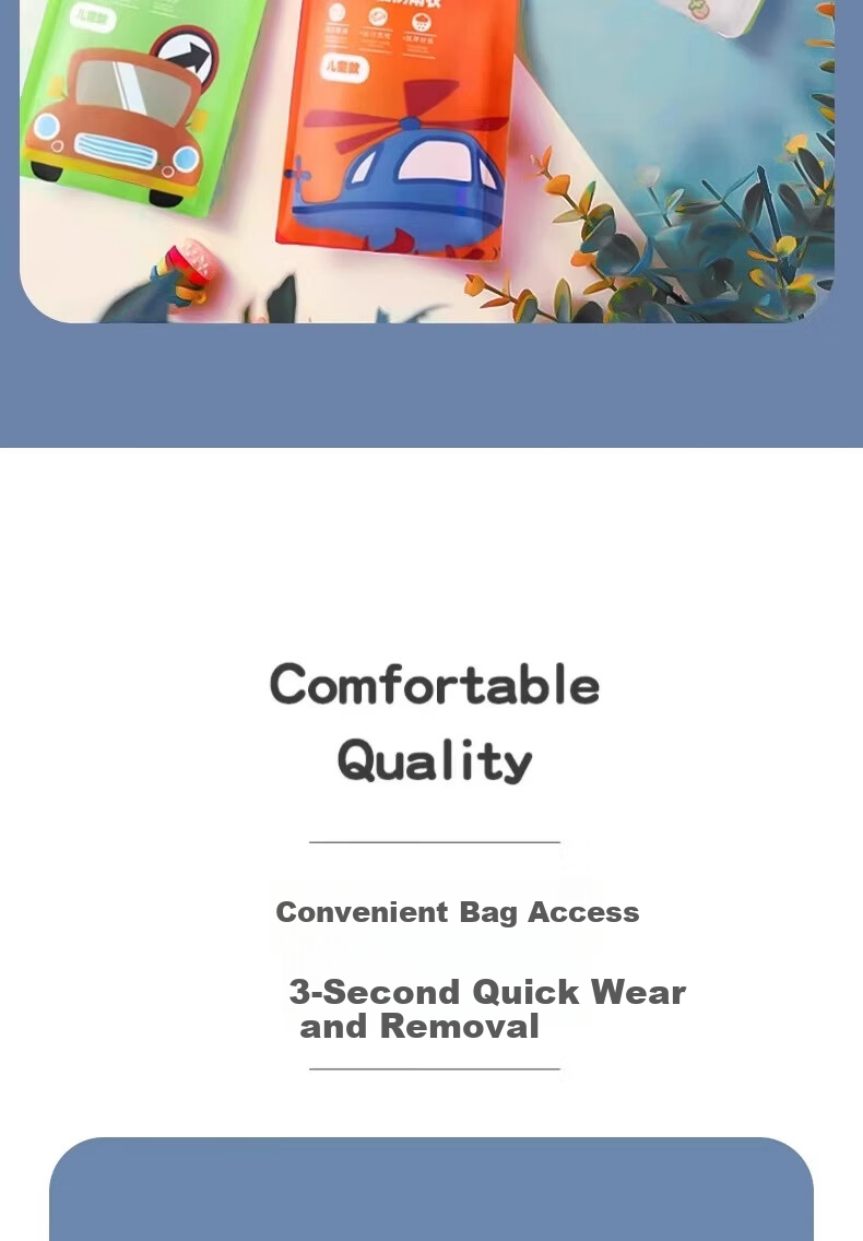 Kelorock Disposable Raincoat Thickened Extra Large Outdoor Mountaineering Hiking Portable Men's Adult Card Rain Poncho Women's Travel Essential 6