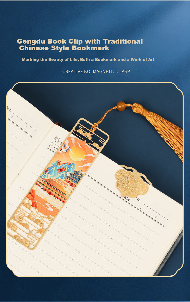 Wen'ao Guochao Notebook Palace Museum Chinese Style Cultural Creative Gift Thickened Paper Leather Diary Journal Business Work Meeting Office Supplies Gift Box Set 6