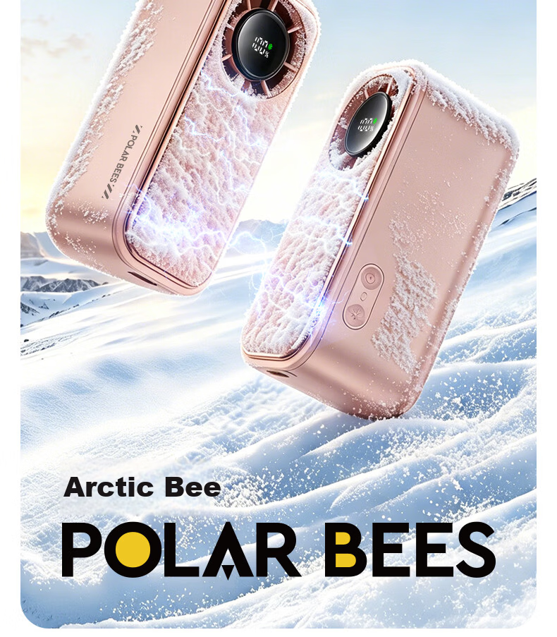 PolarBees Handheld Mini Fan | 100-Level Cooling | Ultra Mini Lightweight | 2026 New Long-Lasting High-Speed Portable Semiconductor Cooling Fan 9