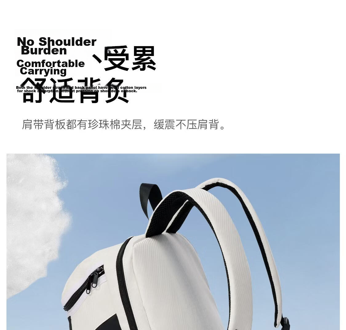Keep Multi-Compartment Large Capacity Badminton Bag Tennis Racket Backpack Sports Casual Double Shoulder Bag with Separate Shoe Compartment Polar Night Black and White 12