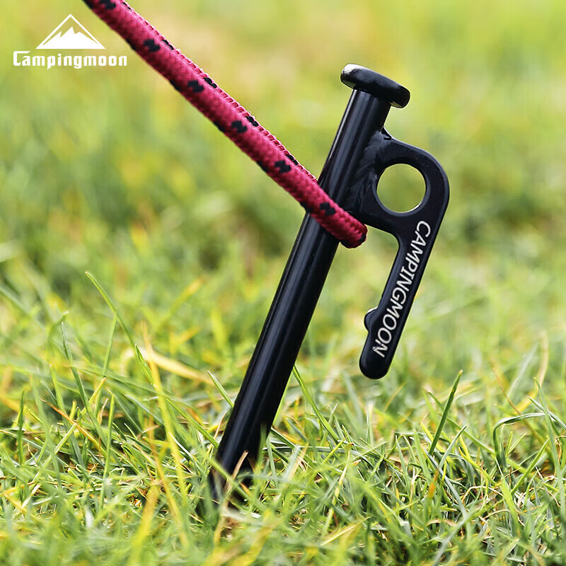Campingmoon Tent Stakes for Tarpaulin Wind Protection And Sand Ground [T35] 35CM Carbon Steel Ground Stake Single Piece
