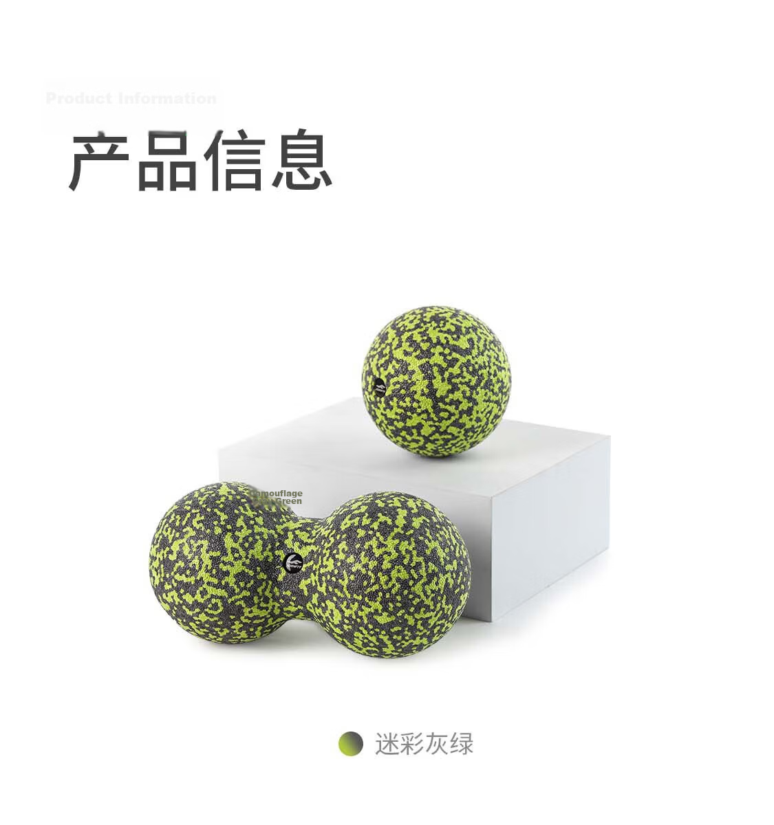 JOINFIT EPP Peanut Massage Ball for Fitness Yoga Acupoint Fascia Blue J.F.339C-J 17