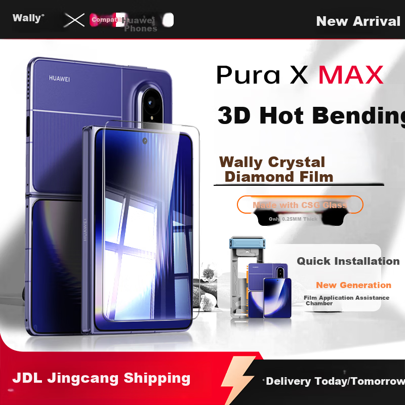 Wally AR Anti-Reflective + 3D Hot Bending Film for Huawei PuraXMax Tempered Glass Screen Protector Foldable Outer Screen Magnetic Sputtering Anti-Glare Anti-Fingerprint HD Film
