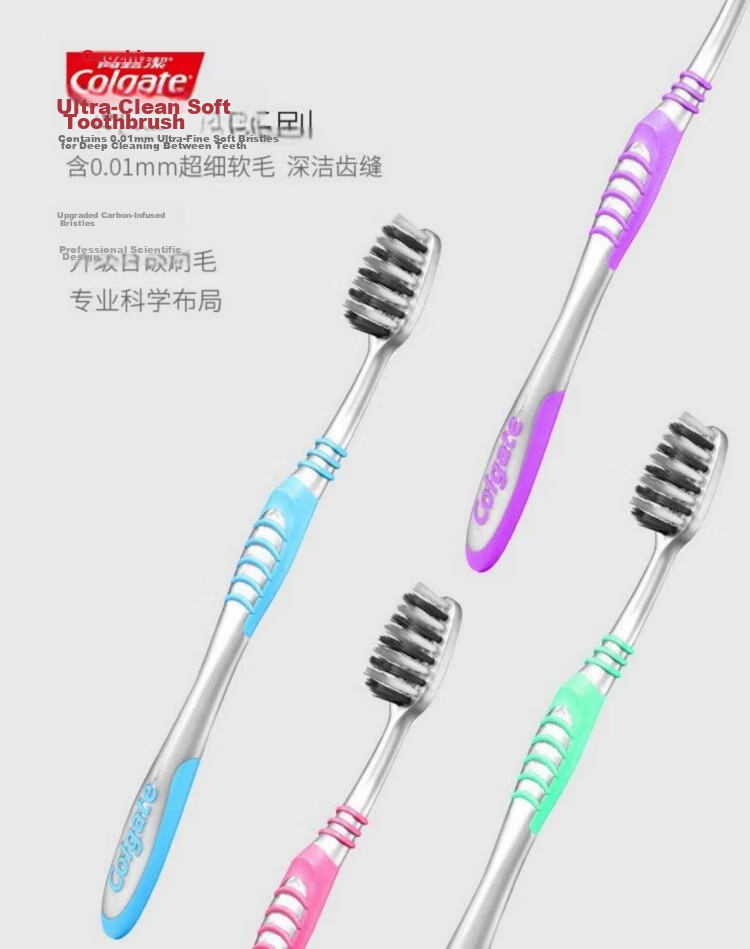 Colgate Ultra Clean Soft Single Toothbrush Pack of 12 1