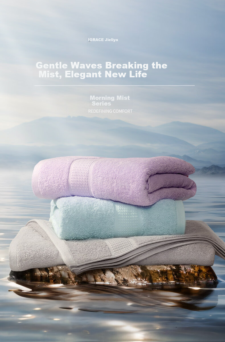 Grace Morning Mist Series Thickened Pure Cotton Bath Towel Adult Unisex All Cotton Bath Wrap Absorbent Skin-Friendly Sports Towel Blue 1