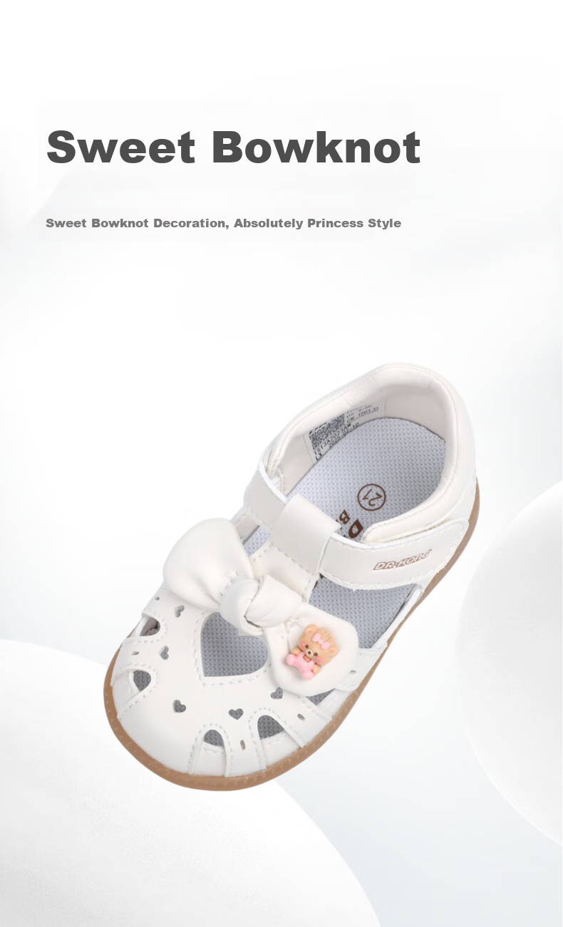 Dr. Kong Summer Girls Princess Closed-Toe Sandals Beige Size 20 5