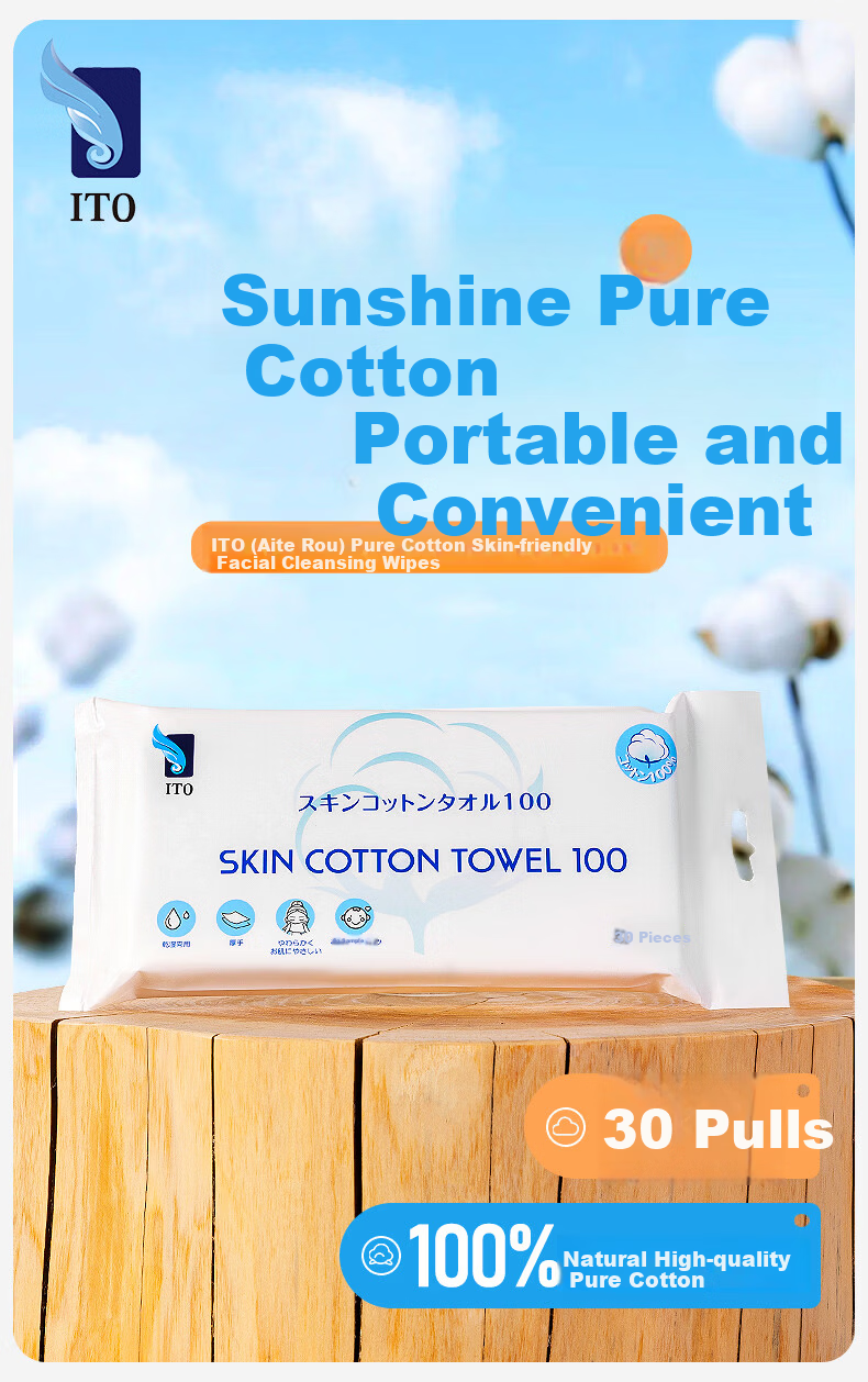 ITO 100% Cotton Facial Wipes 30 Sheets Pack Pure Cotton Soft Disposable Face Cleansing Towels 3
