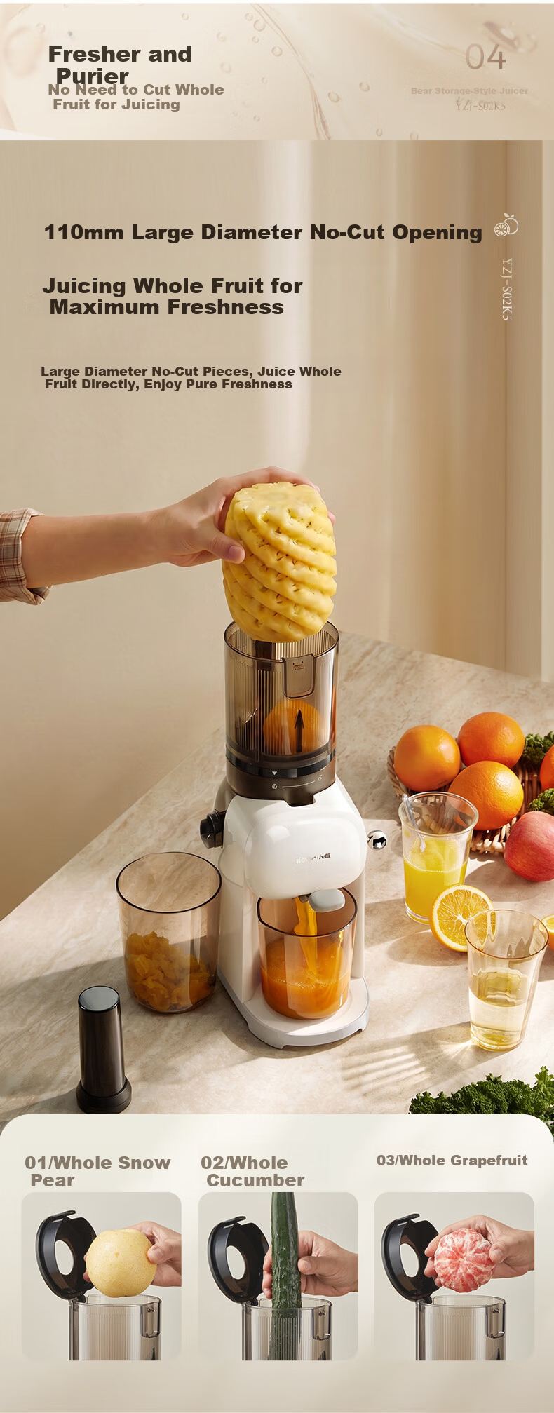 Bear NFC Fully Automatic Three-Stage Juicer Pulp and Juice Separator Multifunctional Electric Household Juice and Fruit Ice Cream Maker YZJ-S02K5 9