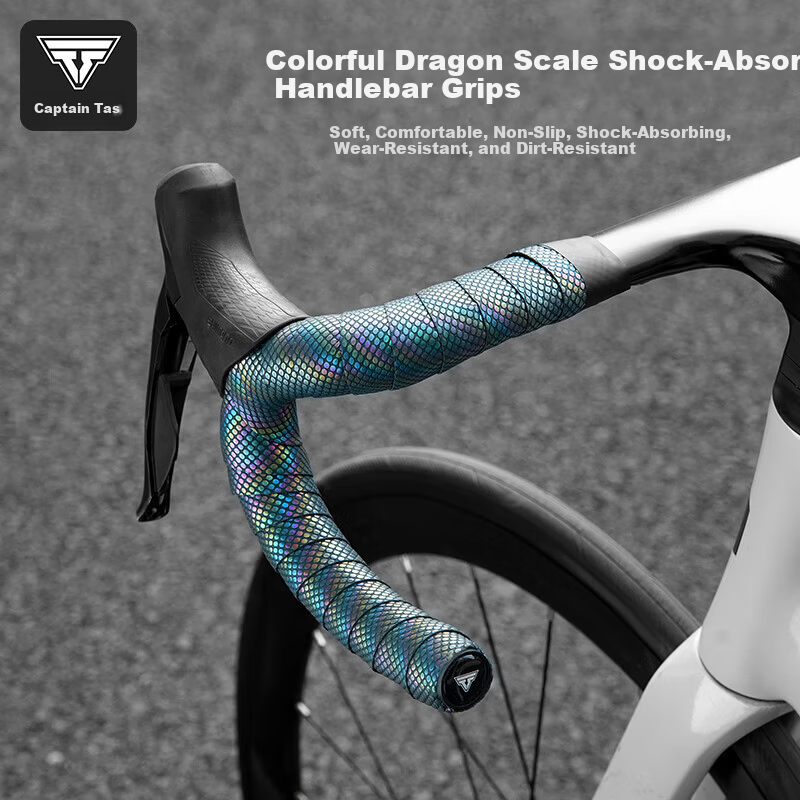 Captain Tas Bicycle Handlebar Tape Shock-Absorbing Non-Slip Road Bike Handlebar Wrap Wear-Resistant Thickened Cycling Equipment Dragon Scale