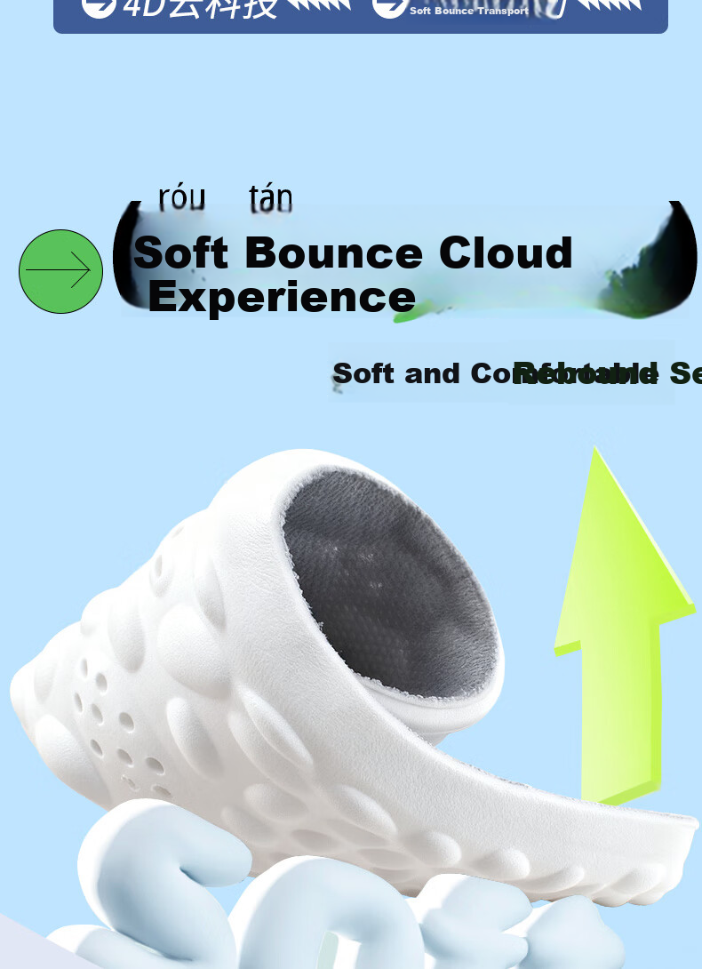 Huabaochi Sports Insoles Soft Elastic Anti-Bacterial Odor-Resistant Shock Absorption Men's Comfortable Thick Cushioned Breathable Sweat-Absorbing Durable 6