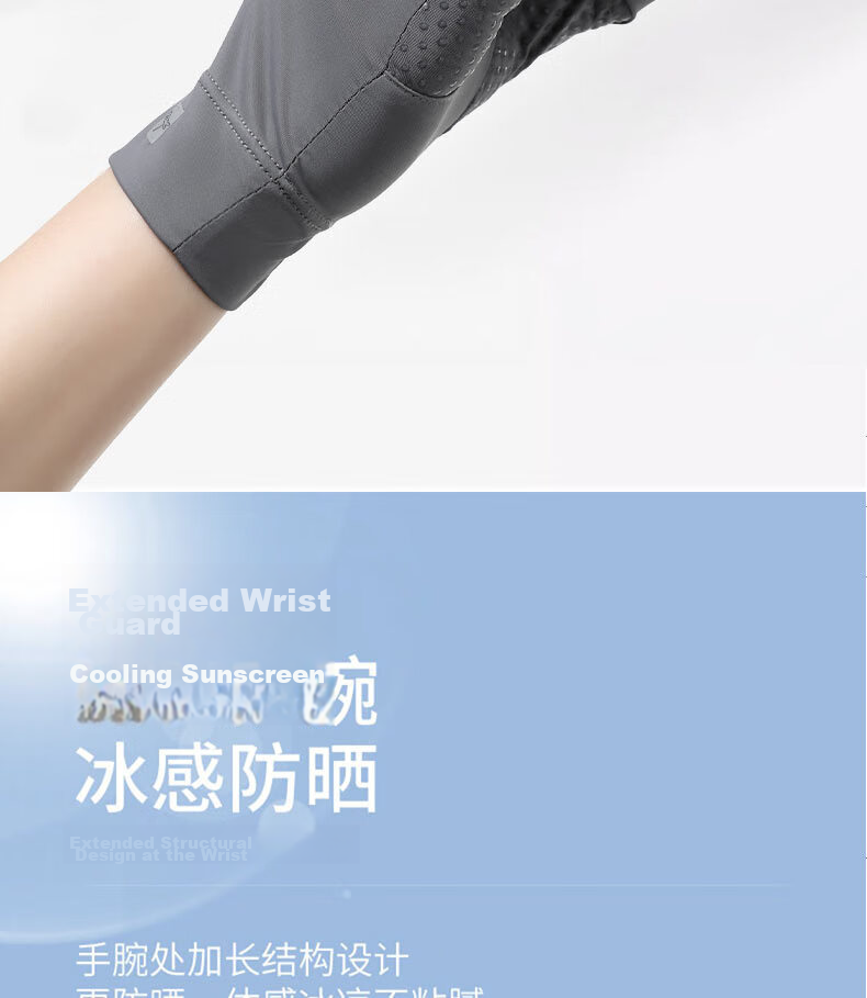Red Dragonfly Women's Summer Thin Sunscreen Gloves Driving Cycling UV Protection Non-Slip Fingerless Touchscreen Ice Silk Gloves 7