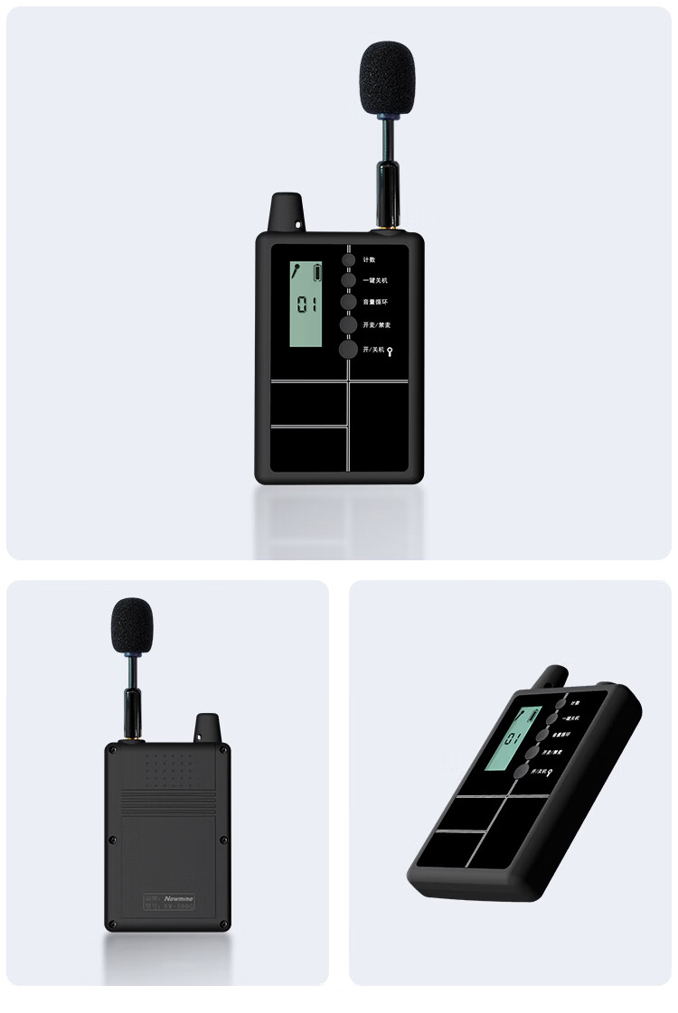 Newman Wireless Tour Guide System Multi-Channel Interpreter Headset On-Site Explanation Equipment Government Business Reception Scenic Tour One-to-Many Single Transmitter NM-JS04R 13
