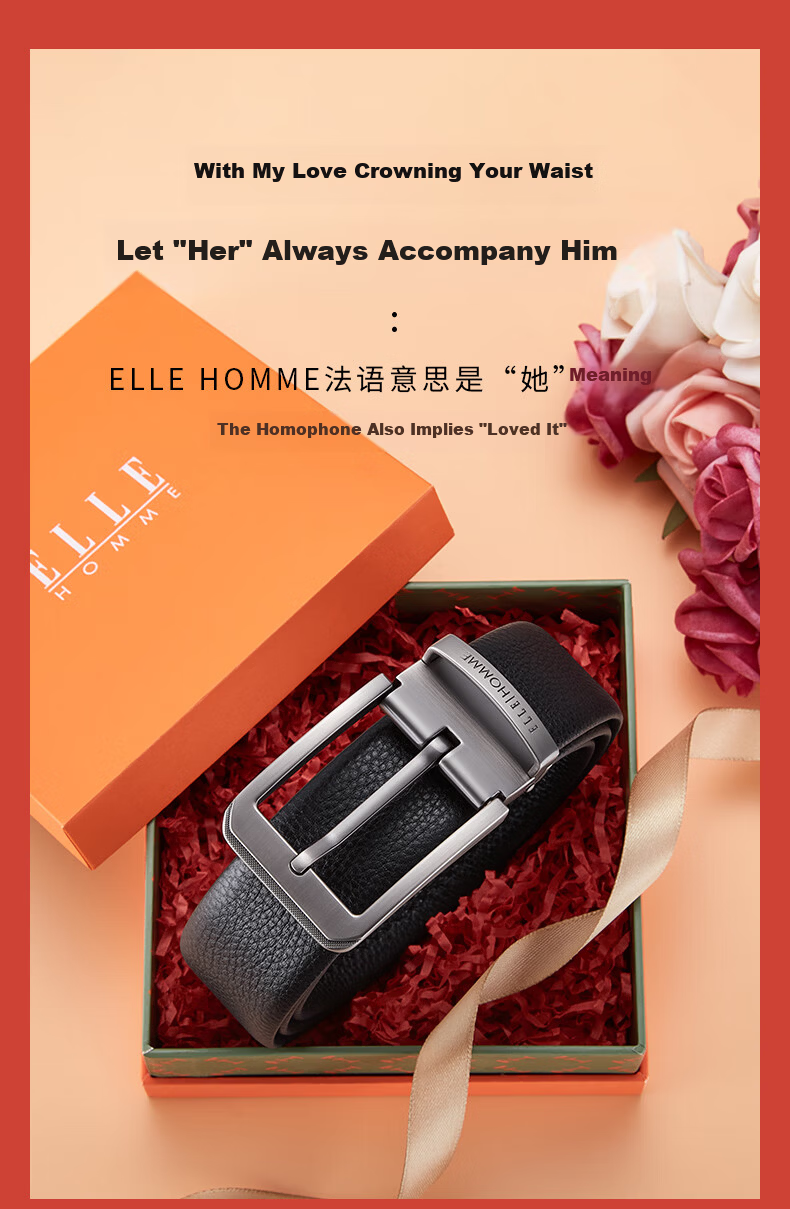 ELLE HOMME French Brand Men's Genuine Leather Belt First Layer Cowhide Pin Buckle Belt Gift Box Birthday Present for Boyfriend Husband 2