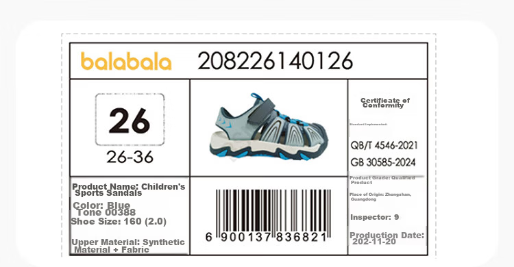Balabala Kids Sandals Boys Sports Shoes 2026 Summer New Breathable Non-slip Closed-toe Mesh Water Shoes for Boys 21