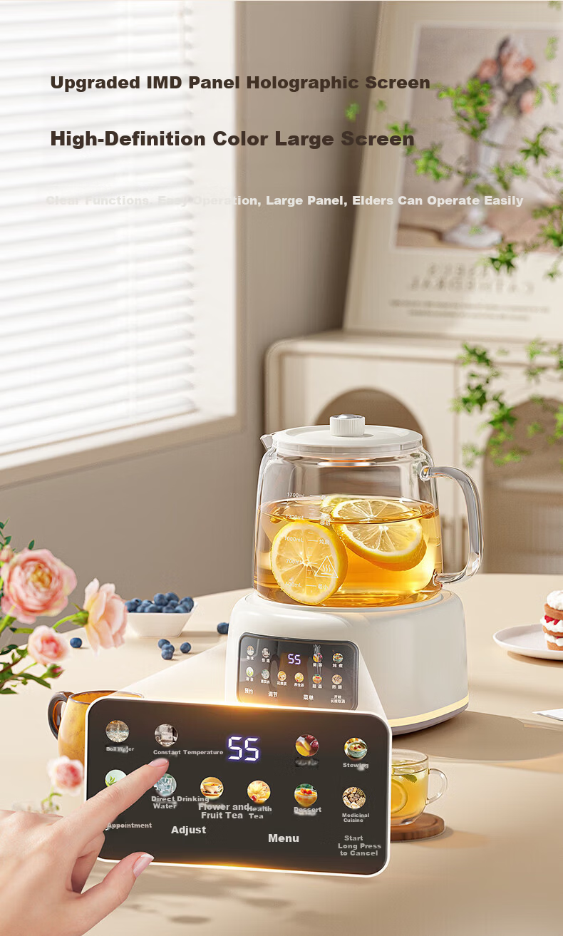 AUX Pure Glass Health Kettle Electric Tea Kettle Hot Water Kettle Constant Temperature Insulated Smart Baby-Safe BPA-Free Herbal Tea Kettle 1.7L ASH-17AZX-518F 9
