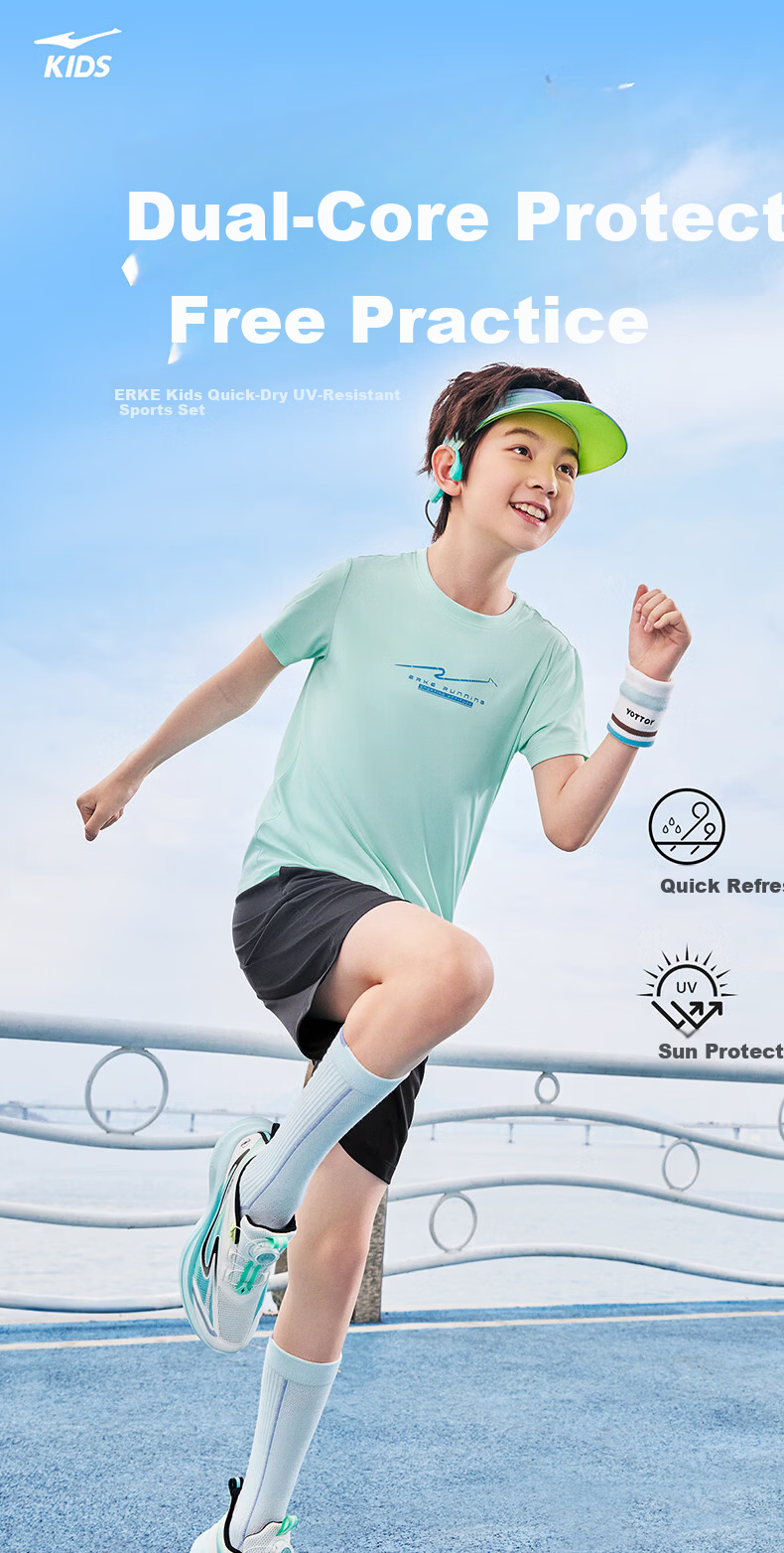 ERKE Kids Girls Summer Quick-Dry Sports Set Children's UV50+ Sun Protection Short Sleeve Set Blush Pink 160 1
