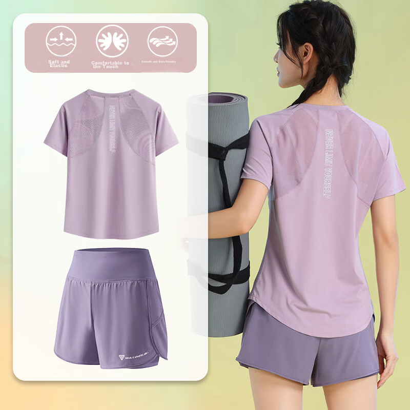 Baisirong Cheerleading Team Marathon Running Sports Set Women Mountain Climbing Sweat Suit Quick-Dry Fitness Training Yoga Wear