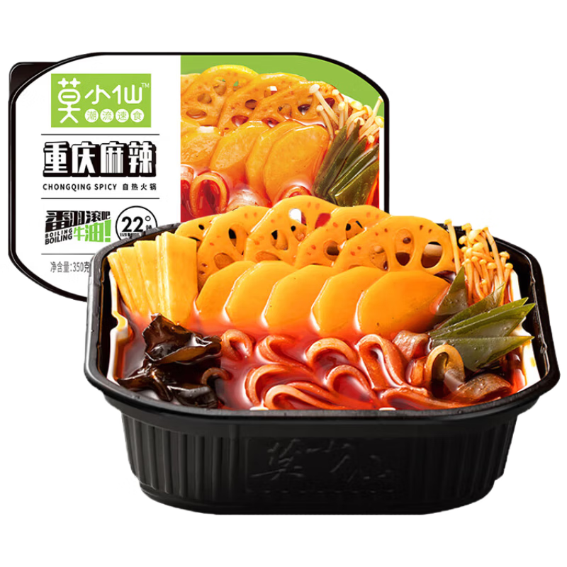 莫小仙自热小火锅重庆麻辣350g/盒（宽粉）方便速食懒人火锅重庆麻辣烫