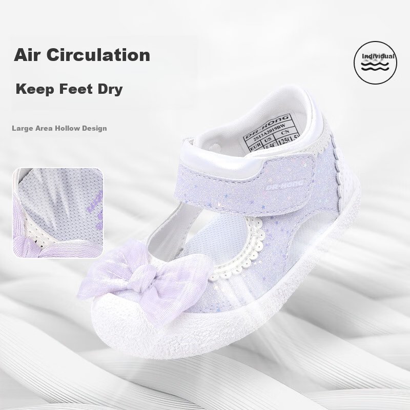DR·KONG Toddler Walking Shoes Summer Girls Baby Cute Princess Children's Sandals 2S13A2019AW Pink Size 19