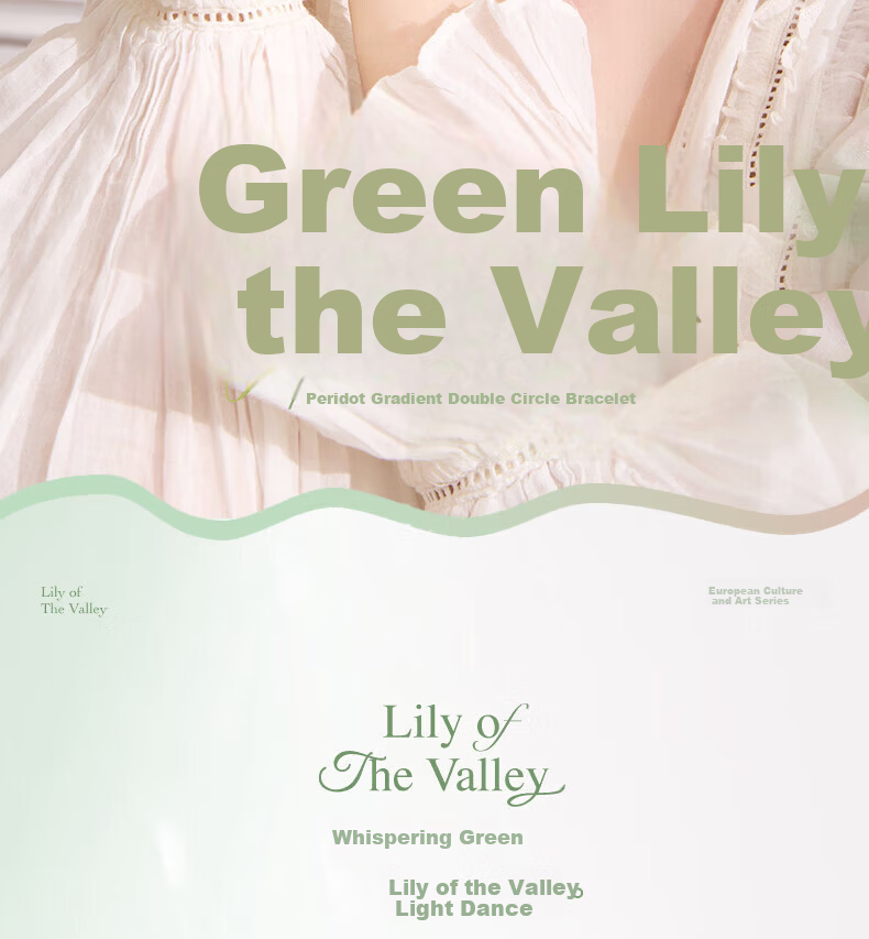 British Museum Lily of the Valley Prehnite Gradient Double-Layer Bracelet for Women Birthday Graduation Gift 2