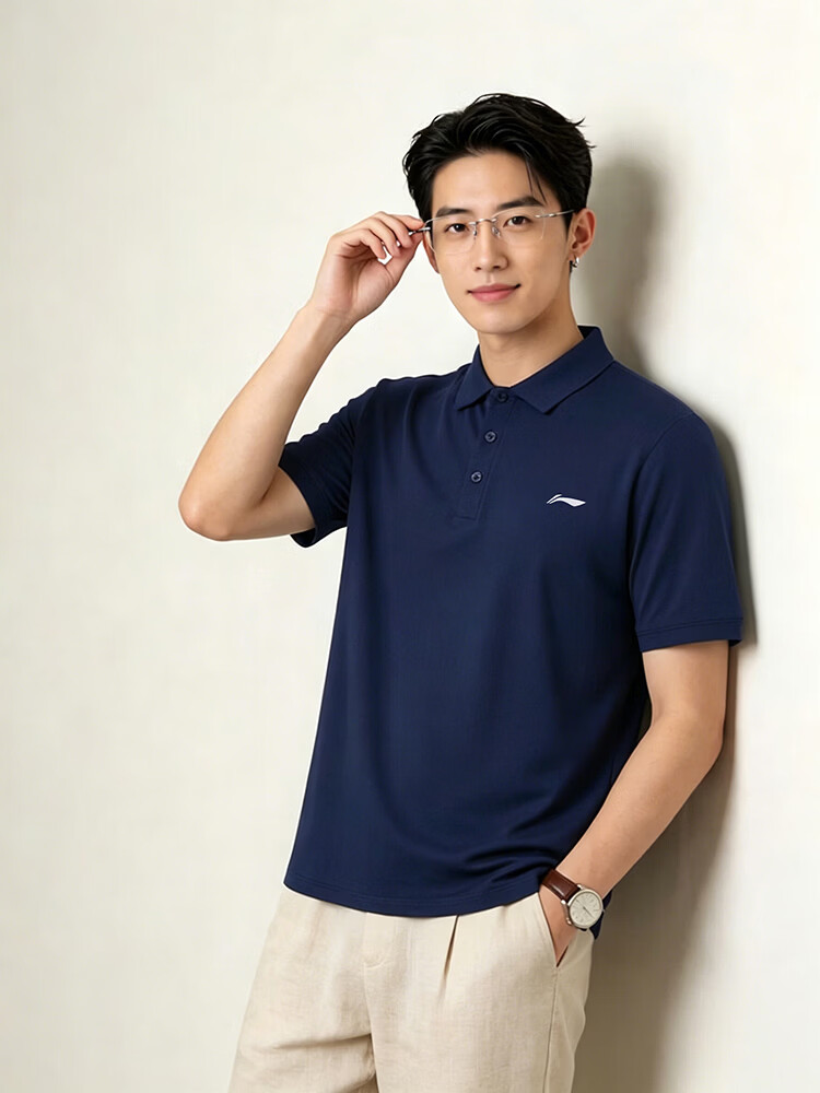 LI-NING Men's Quick-Dry Polo Shirt Short Sleeve T-Shirt Comfortable Lightweight Breathable Moisture-Wicking Cooling Top 2