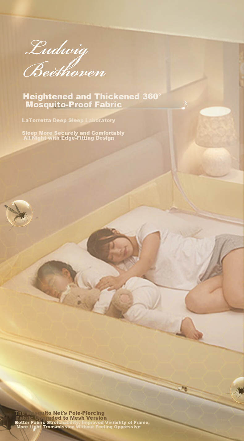 La Torretta Class A Baby Anti-Fall Mosquito Net Home Three-Door Encrypted Anti-Drop Bed Square Top Mosquito Net 2×2.2m Bed 3