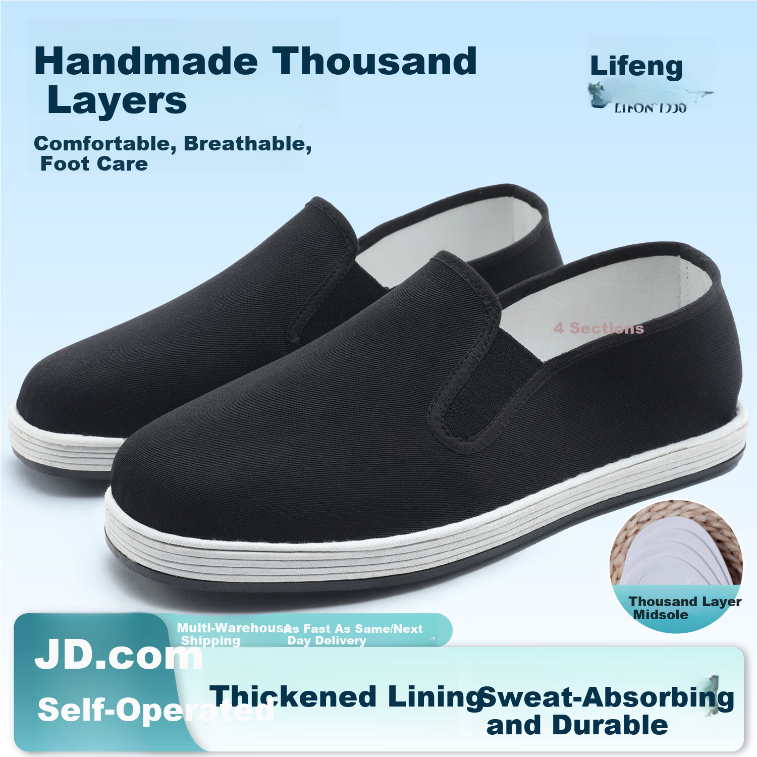 Lifeng Old Beijing Cloth Shoes Men's Genuine JD Self-operated Handmade Multi-layer Sole Breathable Casual Driving Cloth Shoes Black 41