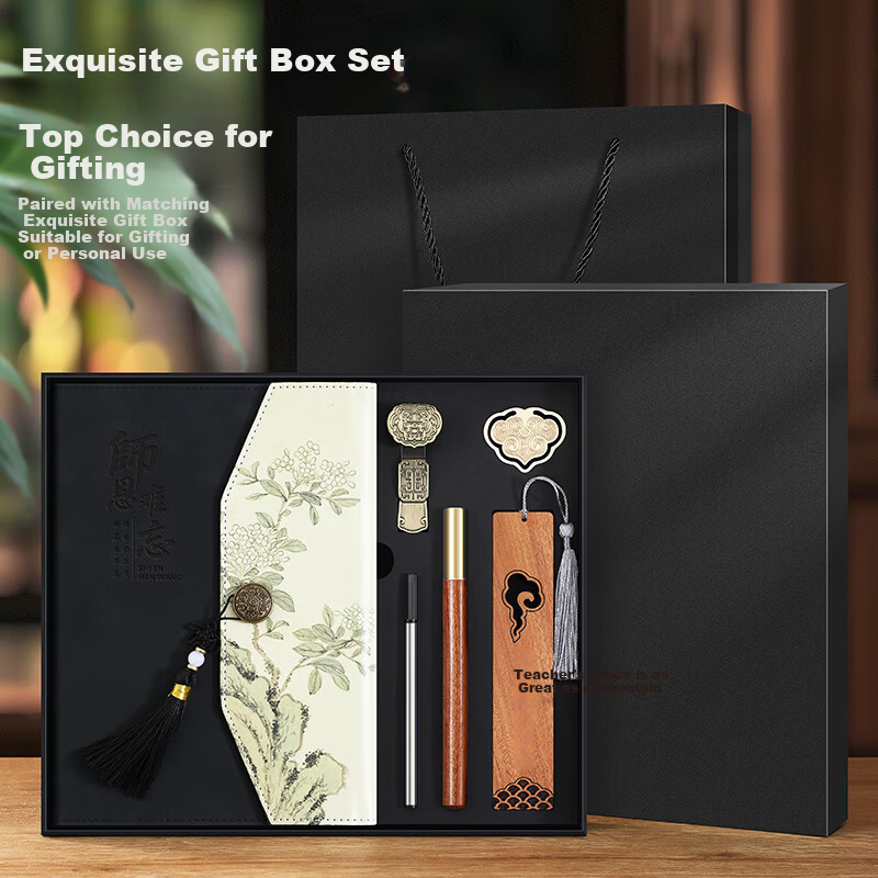 Faramon Teacher's Day Gift National Trend Premium Notebook Gift Box with Bookmark High-Value Business Practical Souvenir Gift for Teachers Black/USB Gift Box