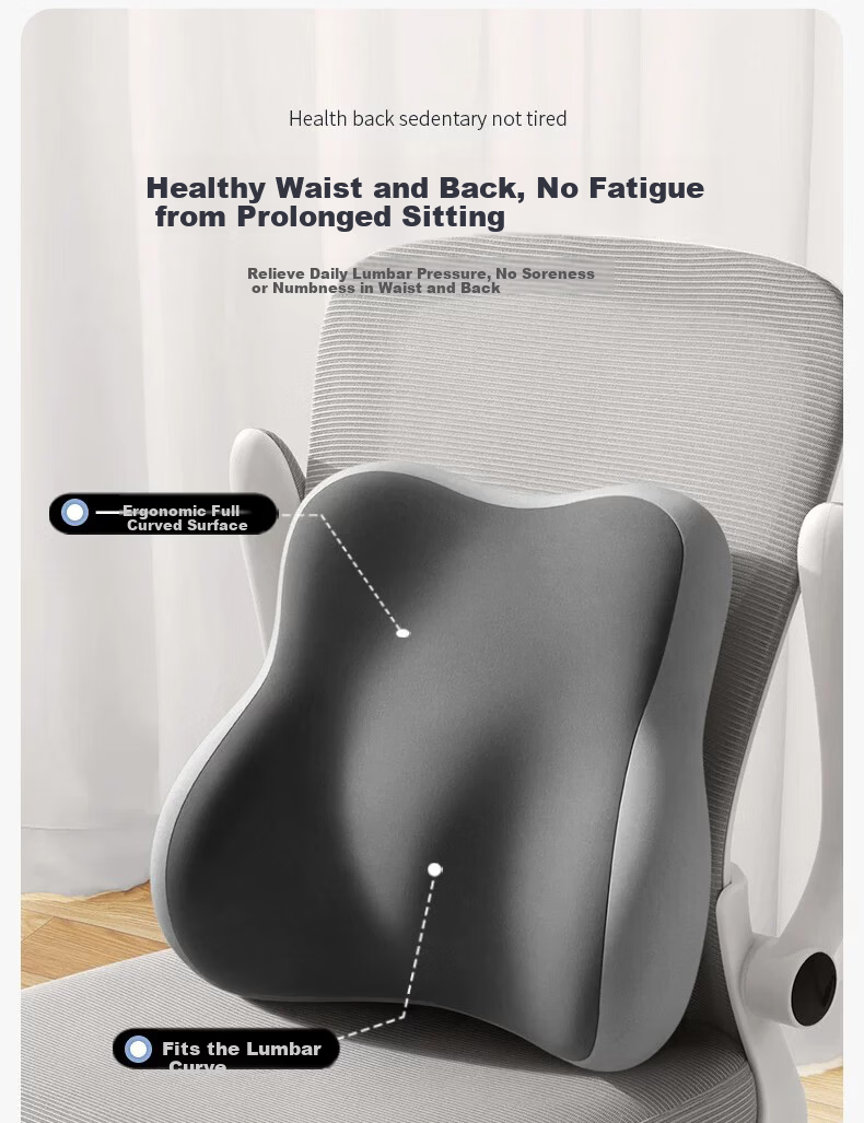 YOCOK Lumbar Support Pillow Office Waist Cushion Long Sitting Backrest Chair Deep Gray Version 7