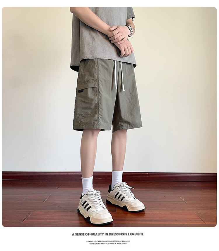 GENIOLAMODE Semir Group Men's Korean Style Loose Casual Lightweight Breathable Five-Point Ice Silk Quick-Dry Versatile Drawstring Shorts 15