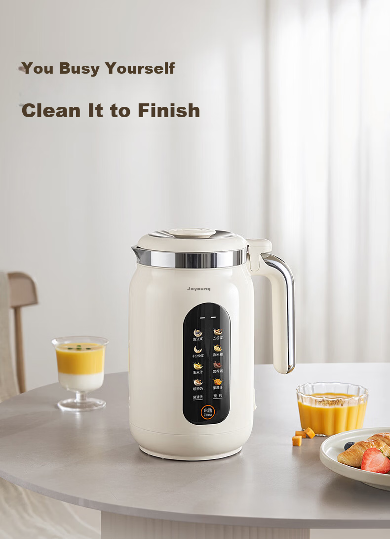 Joyoung 1.2L Titanium Soymilk Maker 316 Titanium Steel 0 Coating Variable Frequency Quiet Home Use Fully Automatic No Boil No Filter PL1180 17